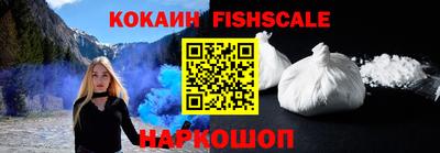 меф VHQ Добрянка