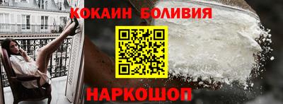 прущая мука Долгопрудный