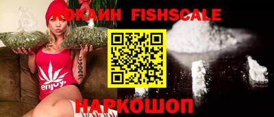 прущие грибы Дмитров