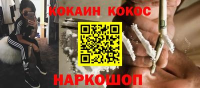 прущая мука Долгопрудный