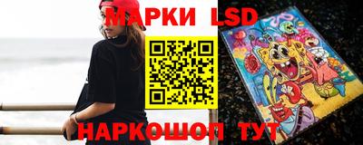 прущая мука Долгопрудный