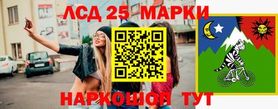 меф VHQ Добрянка