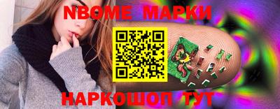 прущие грибы Дмитров