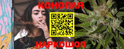 прущая мука Долгопрудный