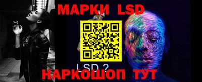 прущая мука Долгопрудный