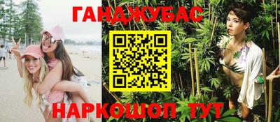 прущая мука Долгопрудный