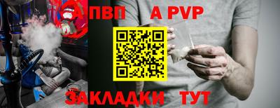 прущая мука Долгопрудный