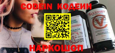 меф VHQ Добрянка