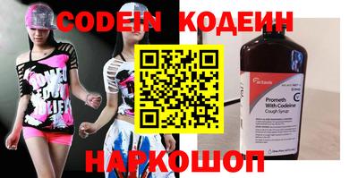 прущие грибы Дмитров