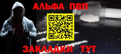 прущая мука Долгопрудный