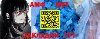 прущие грибы Дмитров