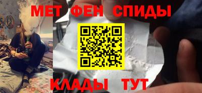 прущие грибы Дмитров