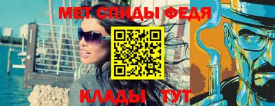 прущая мука Долгопрудный