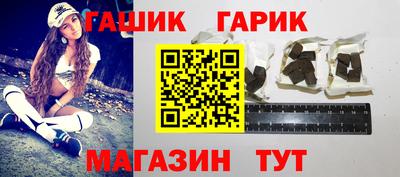 прущая мука Долгопрудный