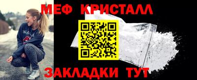 прущие грибы Дмитров