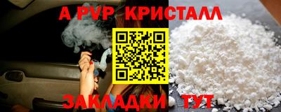 прущие грибы Дмитров